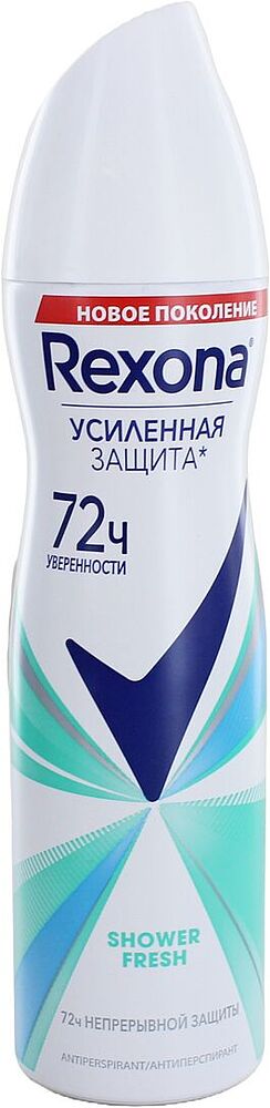 Антиперспирант-дезодорант "Rexona Shower Fresh" 150мл