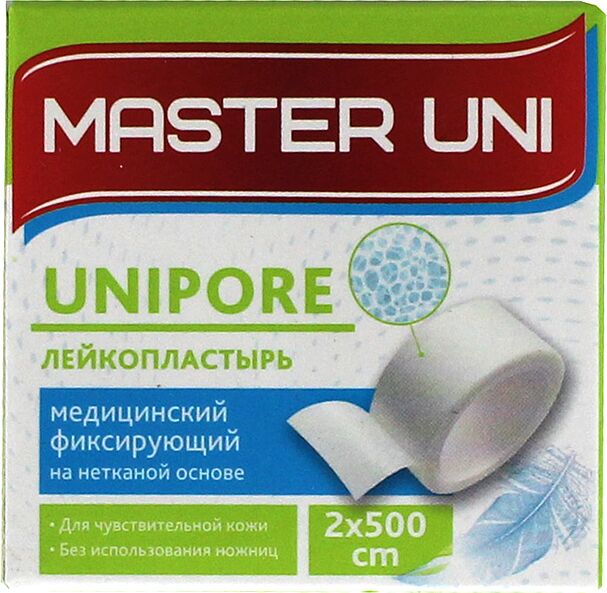 Կպչուն ժապավեն «Master Uni Unipore» 2x500սմ