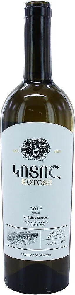 White wine "Kotosh Voskehat Kangoun" 0.75l
