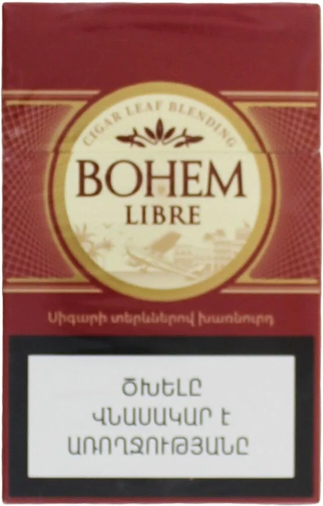 Սիգարիլա «Bohem Libre»