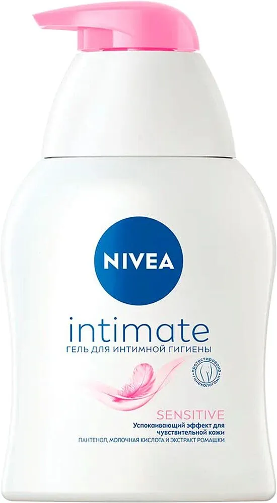 Գել ինտիմ հիգիենայի համար «Nivea Sensitive» 250մլ