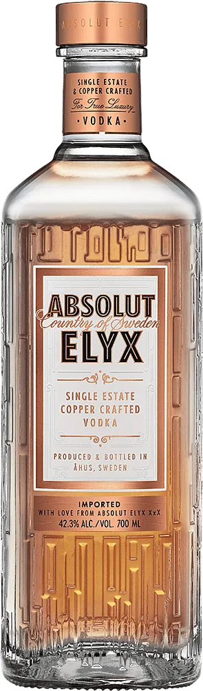 Vodka "Absolut Elyx" 0.7l   