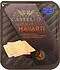 Sliced aged cheese "Castello Matured Havarti" 150g
