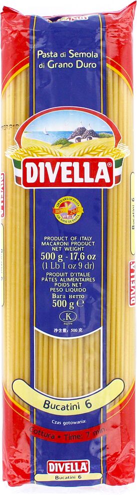 Spaghetti ''Divella Bucatini №6" 500g