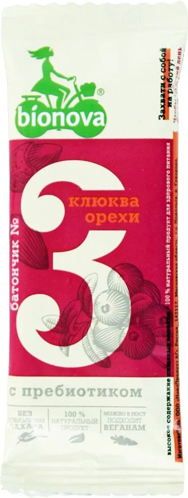 Nut stick with cranberry "Bionova N3" 35g
