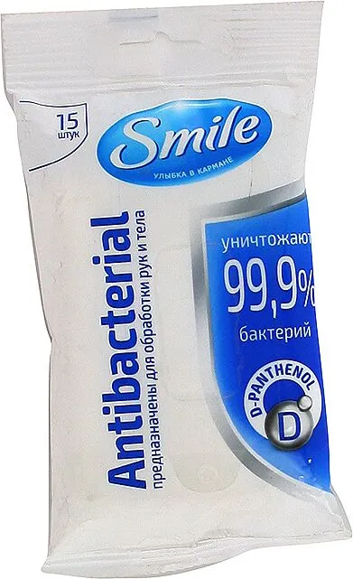 Անձեռոցիկ խոնավ «Smile» 15հատ