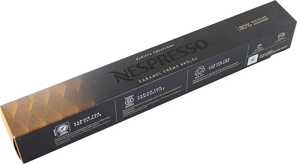 Պատիճ սուրճի «Nespresso Caramel Creme Brulee» 50գ
