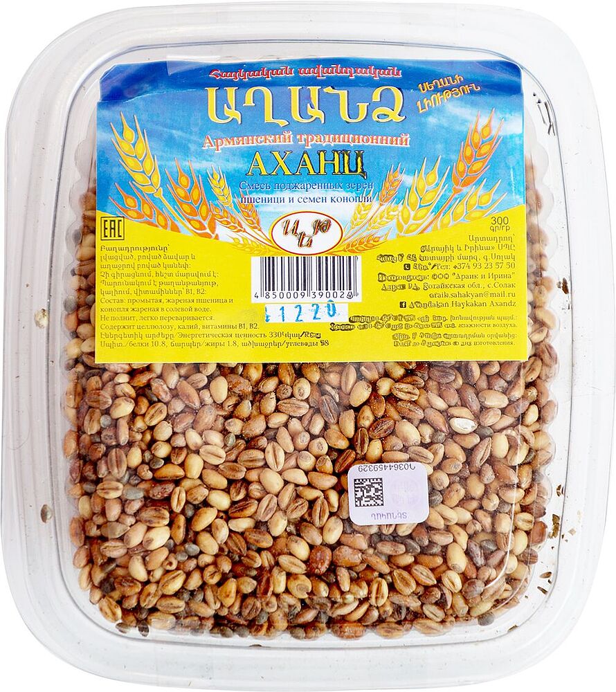 Roasted wheat and hemp "Traditional" 300g