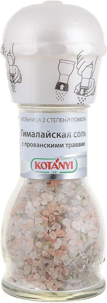 Himalayan salt "Kotanyi" 72g