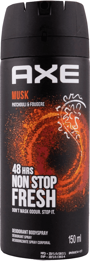 Aerosol deodorant "Axe Musk" 150ml