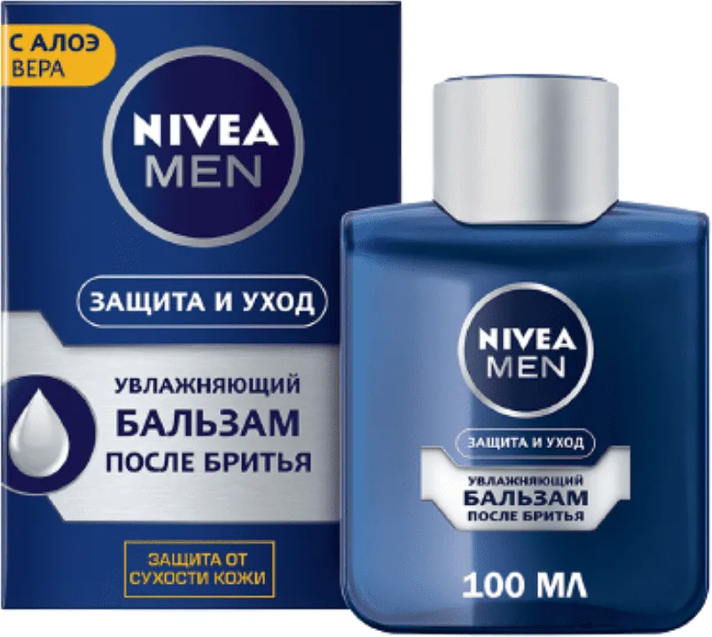 Бальзам после бритья "Nivea" 100мл