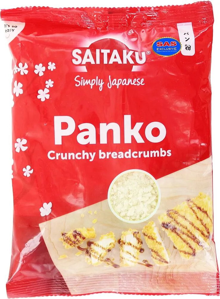 Breadcrumbs "Saitaku Panko" 150g
