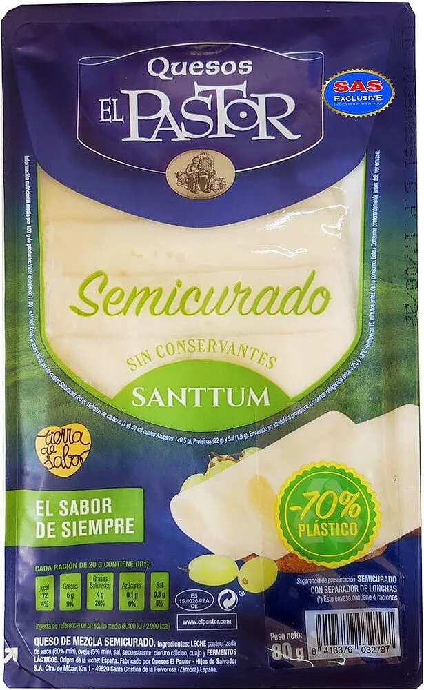 Сыр нарезанный "Quesos El Pastor Semicurado" 80г
