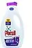 Լվացքի գել «Persil Color Protect» 1431մլ Գունավոր
