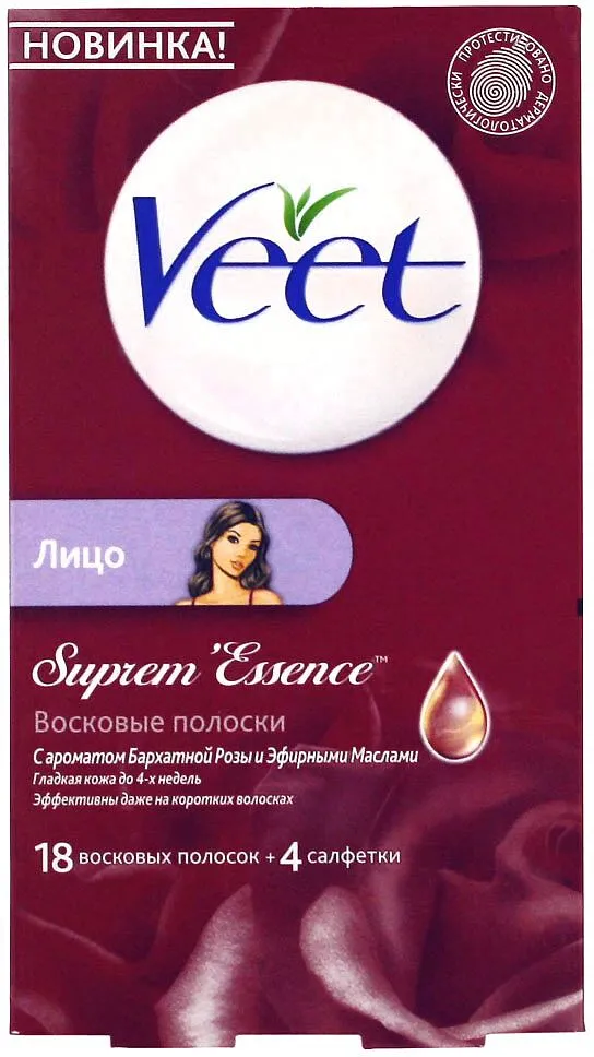 Восковые полоски "Veet Supreme Essence" 20шт