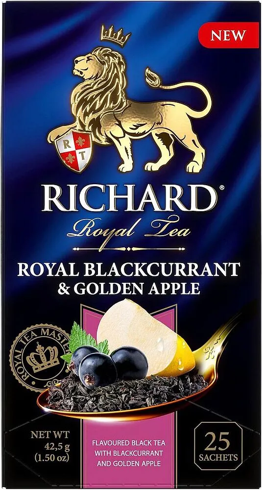 Чай черный "Richard Royal Berries Selection" 25*1.5г