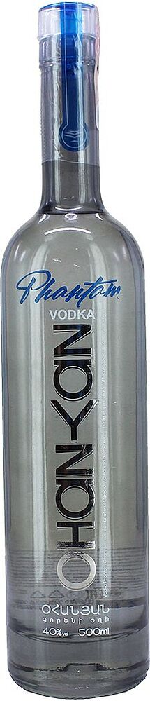 Vodka "Ohanyan Phantom" 0.5l