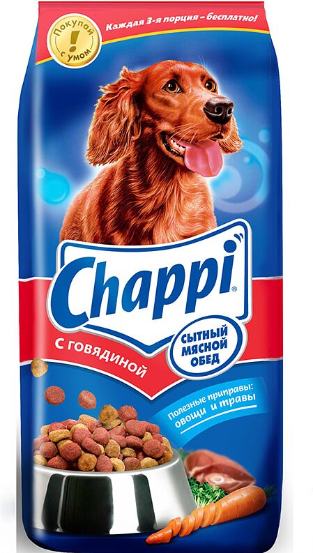 Շների կեր «Chappi» 15կգ Տավար