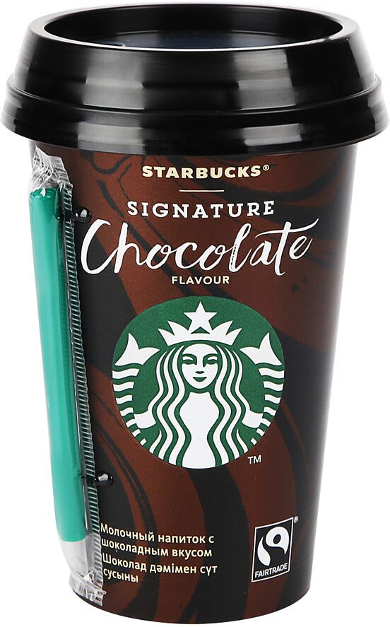 Ըմպելիք կաթնային շոկոլադե «Starbucks» 220մլ