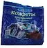 Candies "Петродиет" 200g