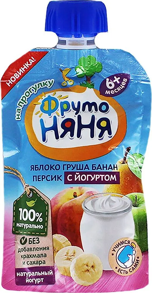 Пюре "Фруто Няня" 90г