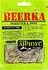 Dried fish anchovy "Beerka" 20g