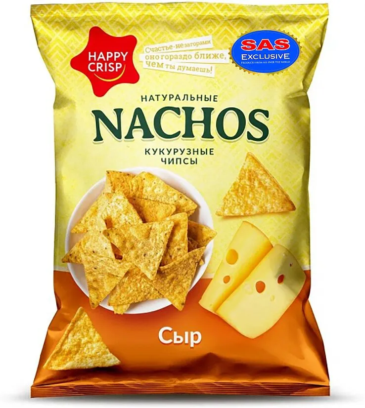 Chips "Happy Crisp" 75g Cheese

