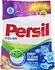 Стиральный порошок "Persil Vernel" 1.5кг Цветной 