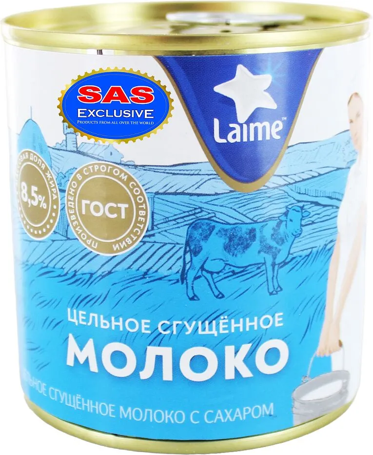 Сondensed milk with sugar "Laime" 360g, richness: 8.5%
