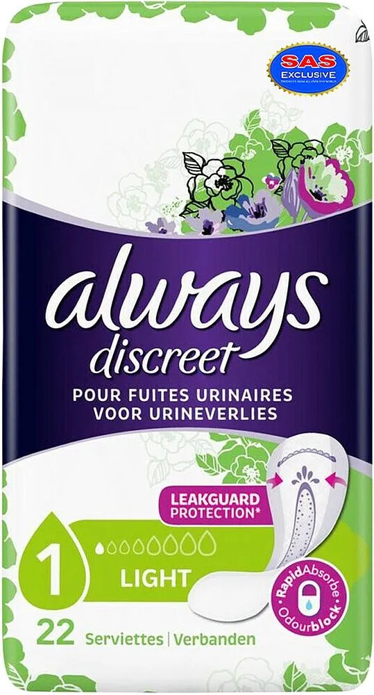 Ամենօրյա միջադիրներ «Always Discreet Light» 22 հատ
