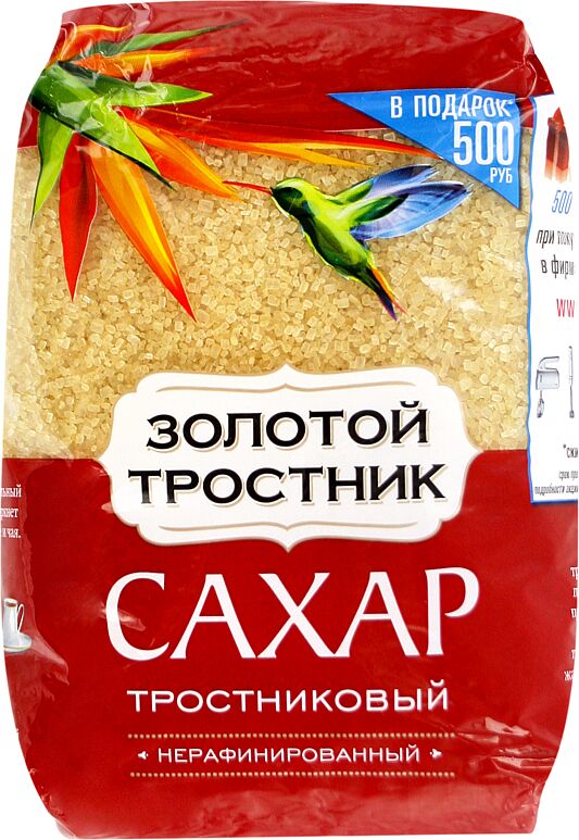 Сахар тростниковый "Золотой тростник" 900г