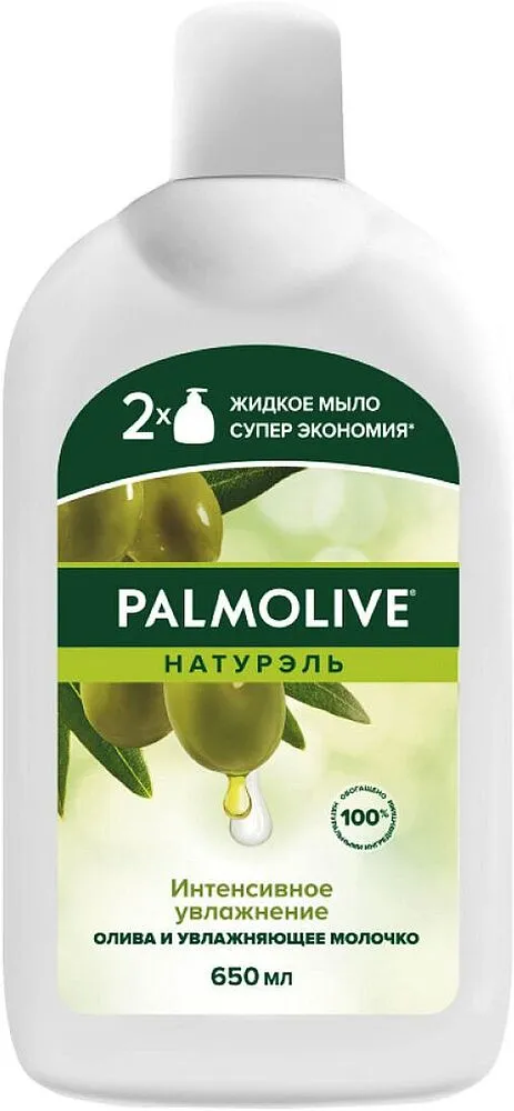 Мыло жидкое "Palmolive Naturals" 650мл
