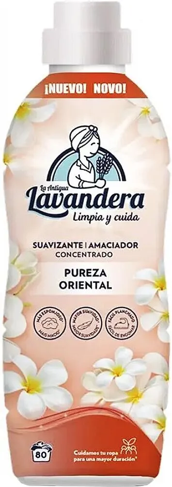 Լվացքի կոնդիցիոներ «Lavandera Pureza Oriental» 1.76լ
