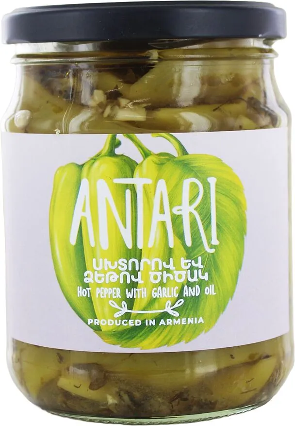 Hot pepper "Antari" 500g
