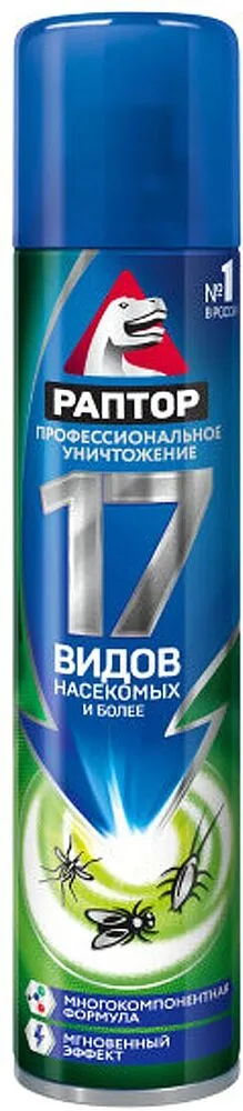 Аэрозоль против насекомых "Раптор" 275мл
