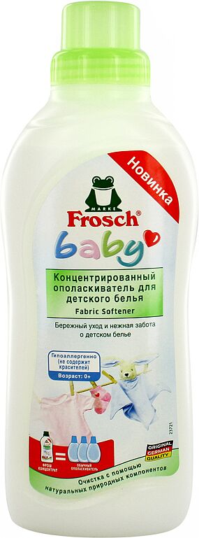 Кондиционер для стирки детский  "Frosch Baby" 750мл