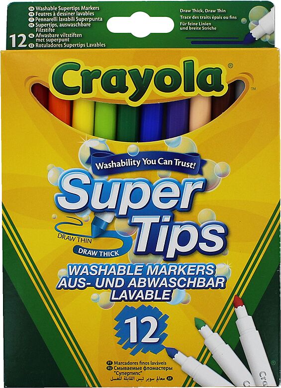Ֆլոմաստերներ գունավոր «Crayola» 12 հատ