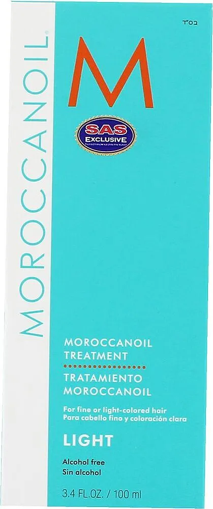 Մազերի յուղ «Moroccanoil Treatment» 100մլ