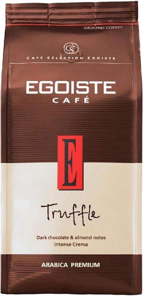 Սուրճ հատիկավոր «Egoiste Truffle» 250գ