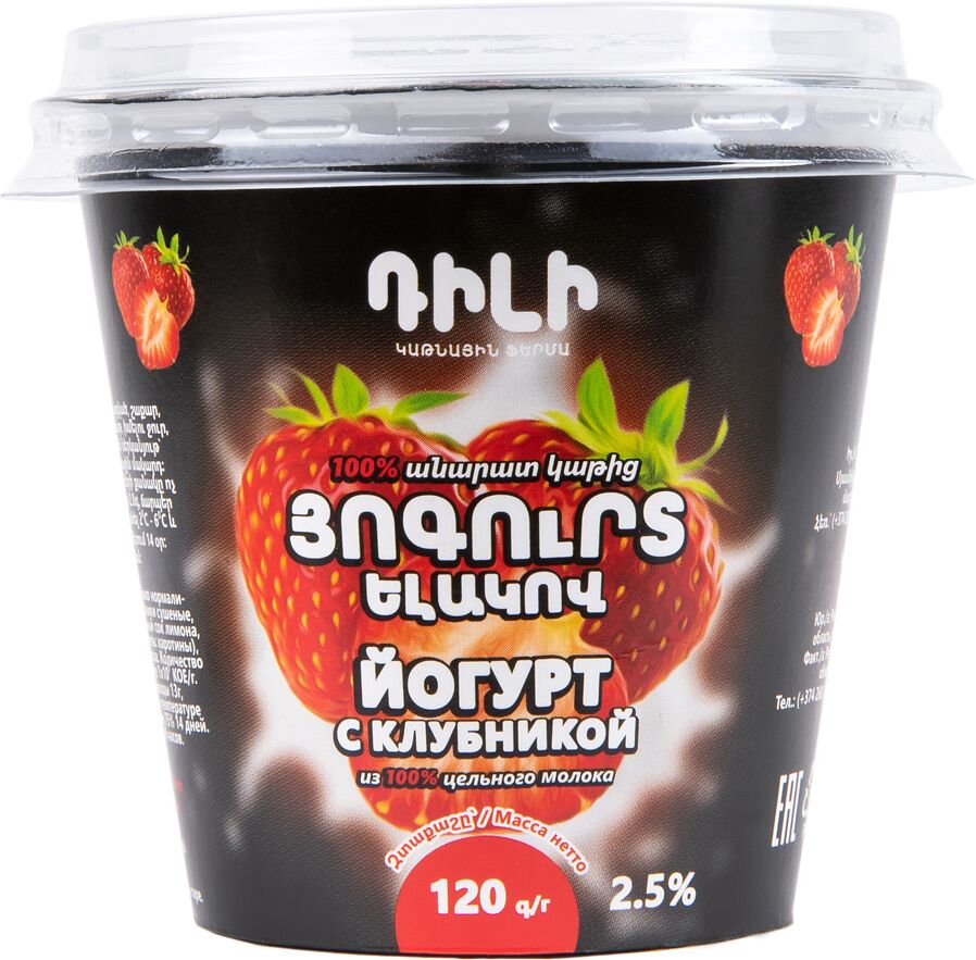 Yoghurt with strawberry "Dili" 140g