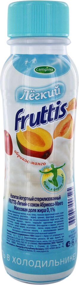 Յոգուրտային ըմպելիք ծիրանով և մանգոյով «Campina Fruttis» 285գ, յուղայնությունը` 0.1% 