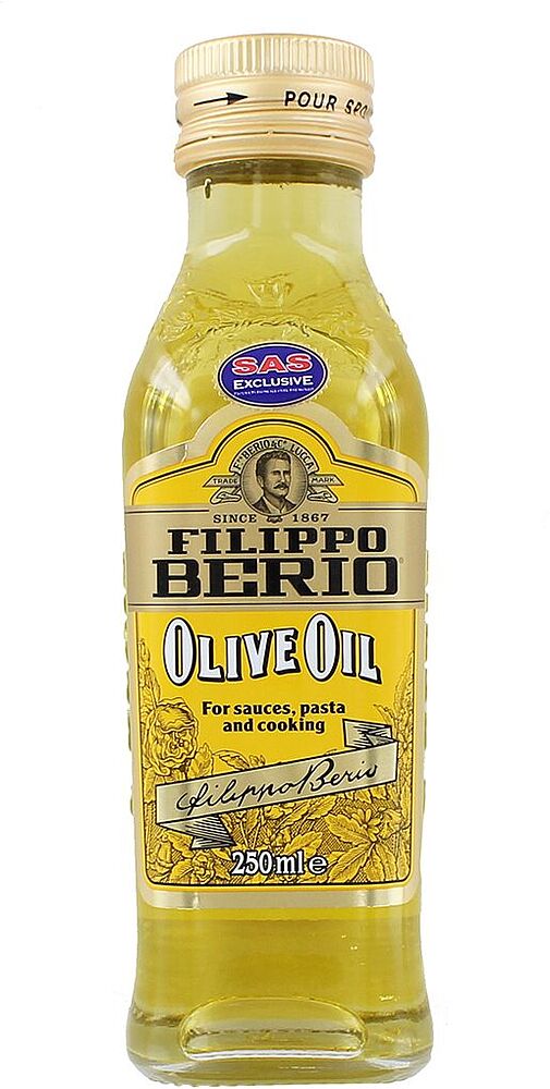 Масло оливковое  "Filippo Berio" 250мл 