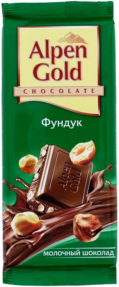 Шоколадная плитка с фундуком ''Alpen Gold'' 90г 