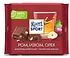 Chocolate bar with rum, nut & raisin "Ritter Sport" 100g