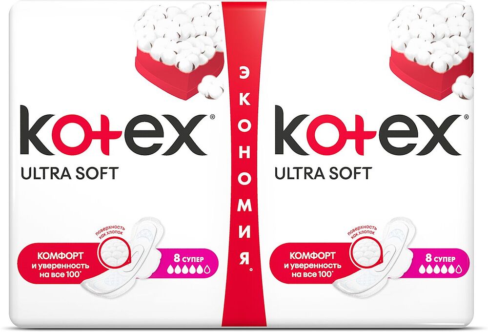 Միջադիրներ «Kotex Ultra» 16հատ