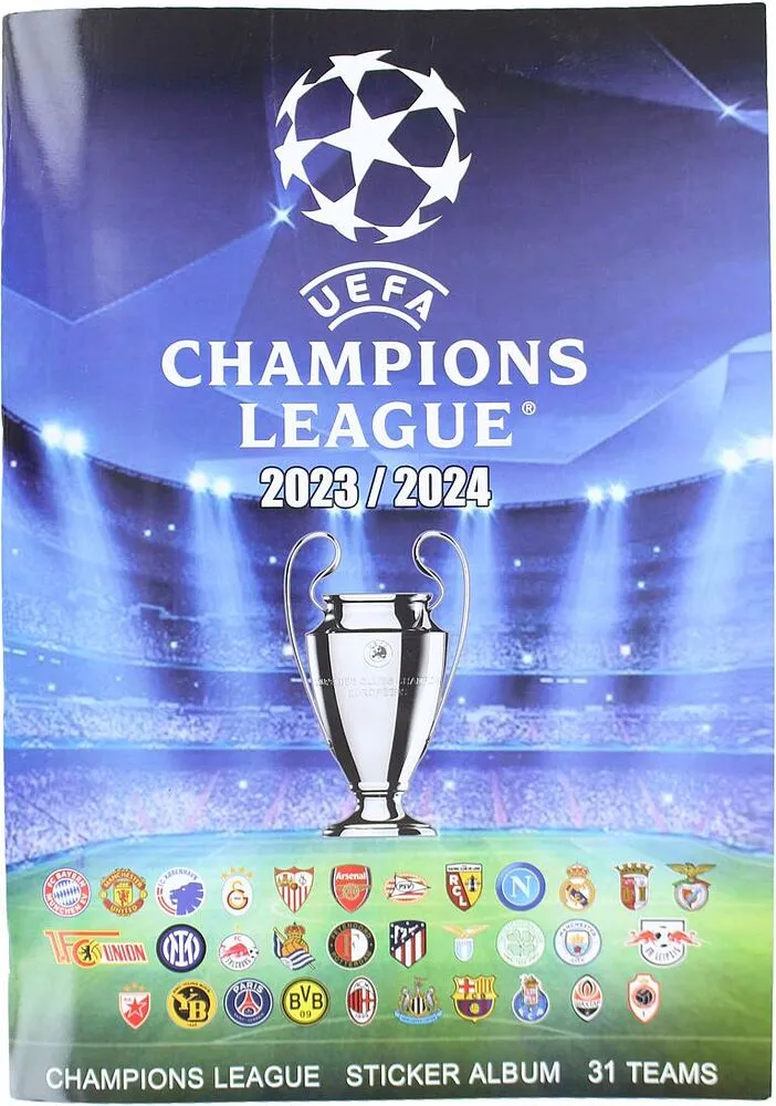 Խաղաքարտերի ալբոմ «Champions League 2023-2024»