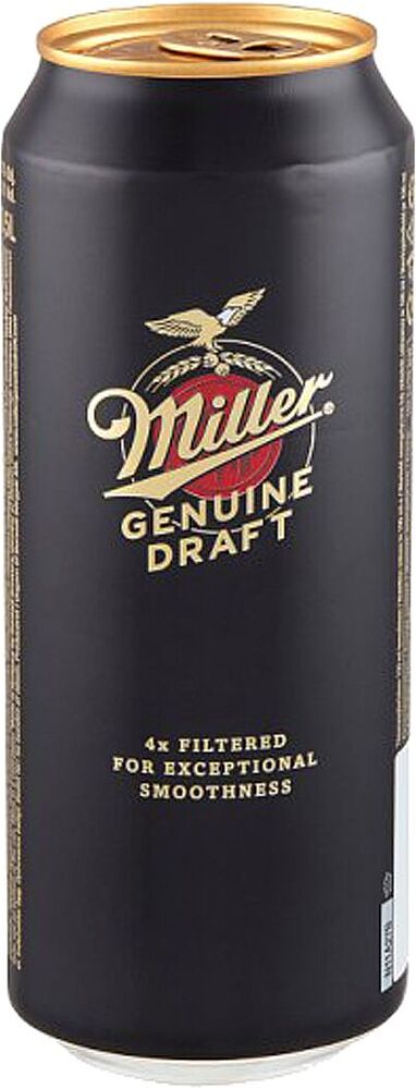 Пиво "Miller Genuine Draft" 0.5л