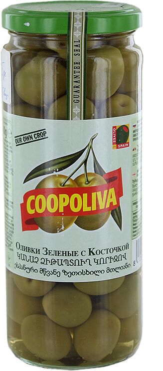 Оливки зеленые с косточкой "Coopoliva" 450г