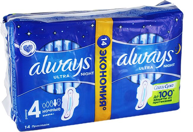 Sanitary towels "Always Ultra Night Duo" 14pcs