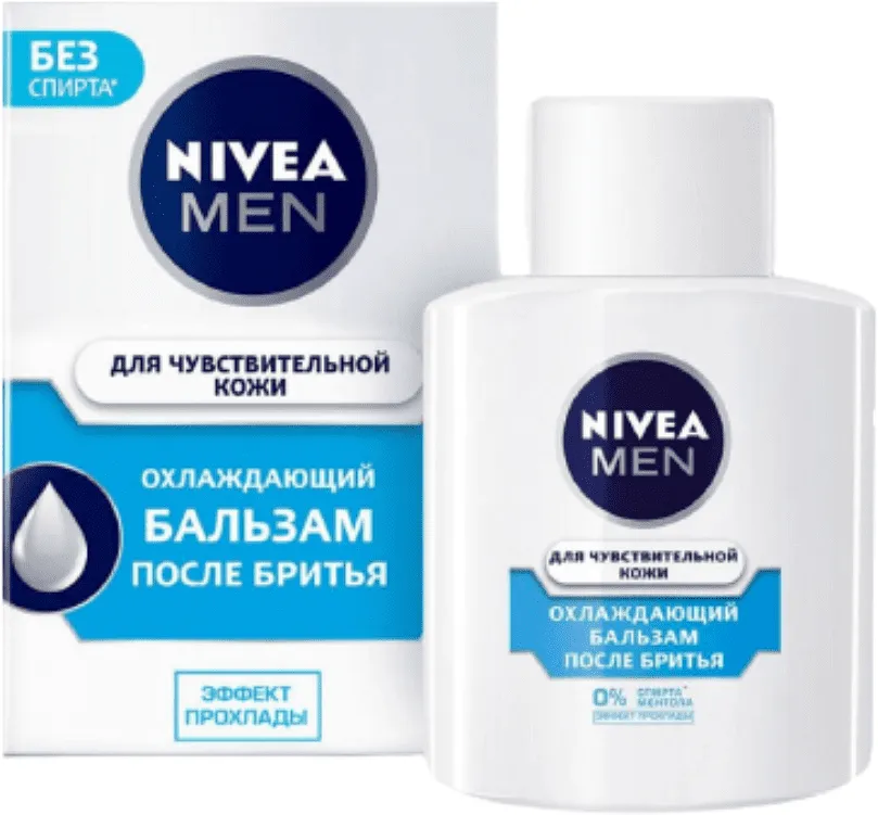 Бальзам после бритья "Nivea Men" 100мл